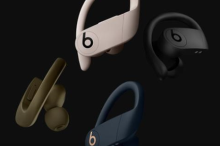 8点1氪 | 如涵控股上市首日收跌37.2%；虎牙拟募资约5.5亿美元；苹果发布新款无线耳机