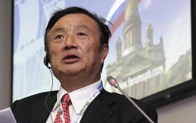 华为高管历数任正非十大罪状雷军乔布斯也被波及