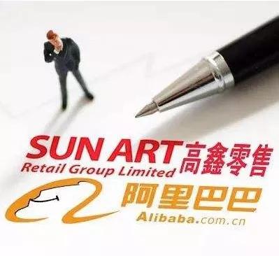 2017年科技行业十大交易盘点，最大的一笔交易来自这个