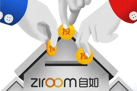 8点1氪丨滴滴将暂停深夜服务；京东股价大跌近6%；趣头条预计9月14日IPO