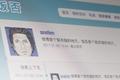 「饭否」11 年了，你还在等它开饭吗？