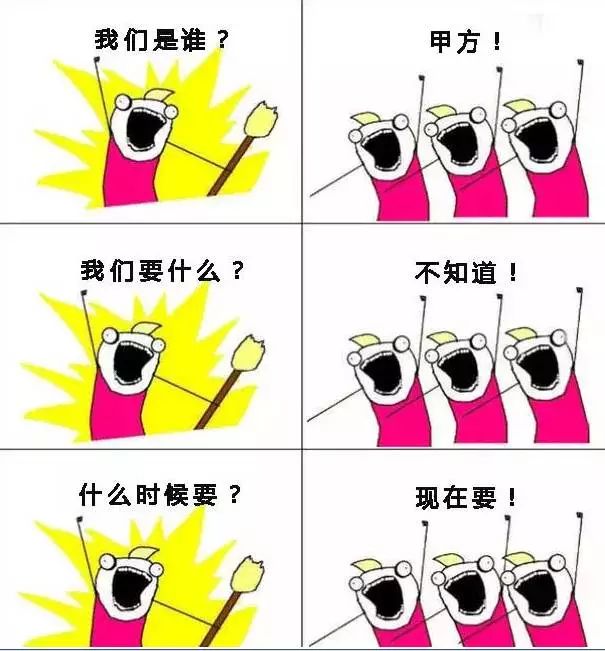 为什么中国员工的沟通能力不如印度员工？