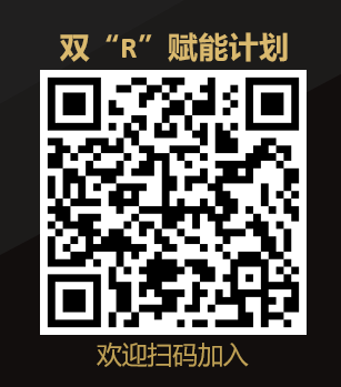 鲸准高级副总裁柴源：一级市场进寒冬，钱荒、人慌、项目黄｜第七届中国财经峰会