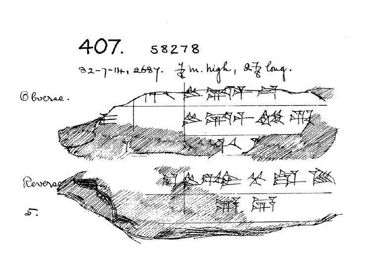 区块链经济学的入门指南