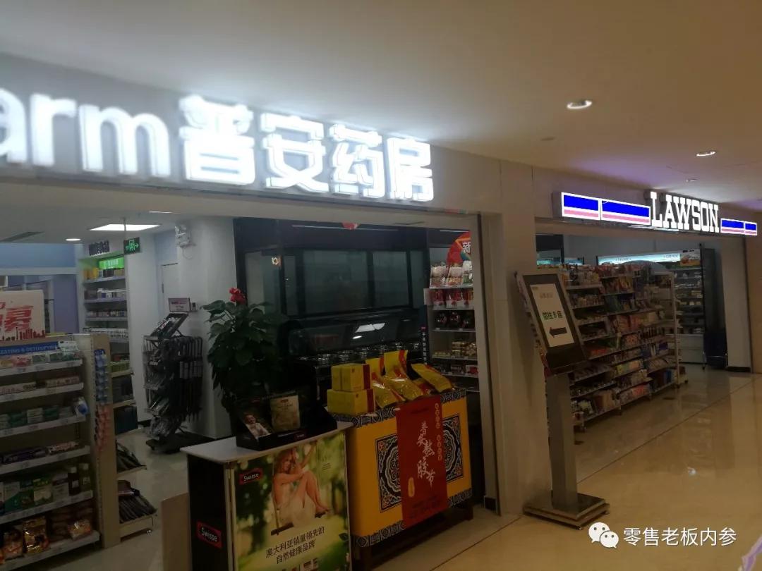 零售新物种：药店和便利店合体之后