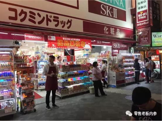 日本零售业实地考察：三大便利店如何构建居民24小时生活圈