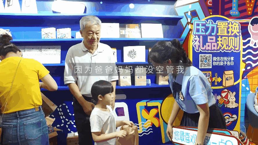 除了把“输在起跑线上”重复N遍，教育营销还能怎么做？