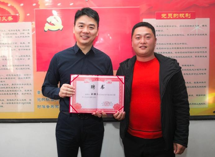 8点1氪 | 红黄蓝股价暴涨23%；腾讯新总部滨海大厦正式揭幕；迅雷与迅雷金融“起内讧”