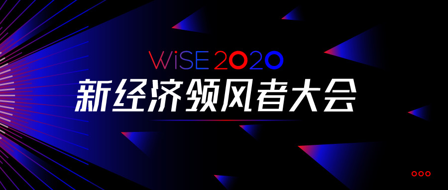 跨周期成长，企业服务市场的火爆才刚刚开始