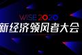 跨周期成长，企业服务市场的火爆才刚刚开始