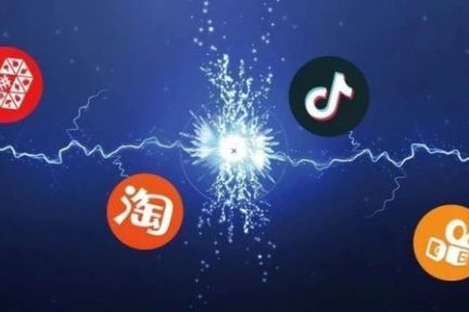 抖音快手和阿里拼多多会擦枪走火吗？