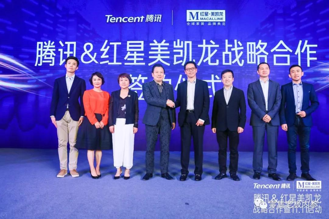 营销、数据、提效、全周期：家居品牌商2019年可以期待什么