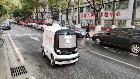 智能机器人加入抗疫前线，人文与科技的同框和协力