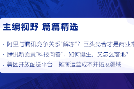 深度资讯 | 沪江赴港IPO折戟，再谋上市的翻身仗不好打