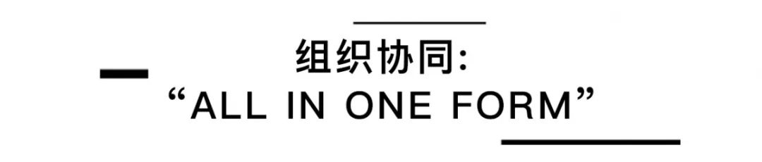 一张表格，21条干货，关于线上培训我们总结了这些方法论