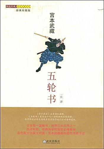 年度书单 | 阅读标记的2019：36氪作者们今年最爱的22本书