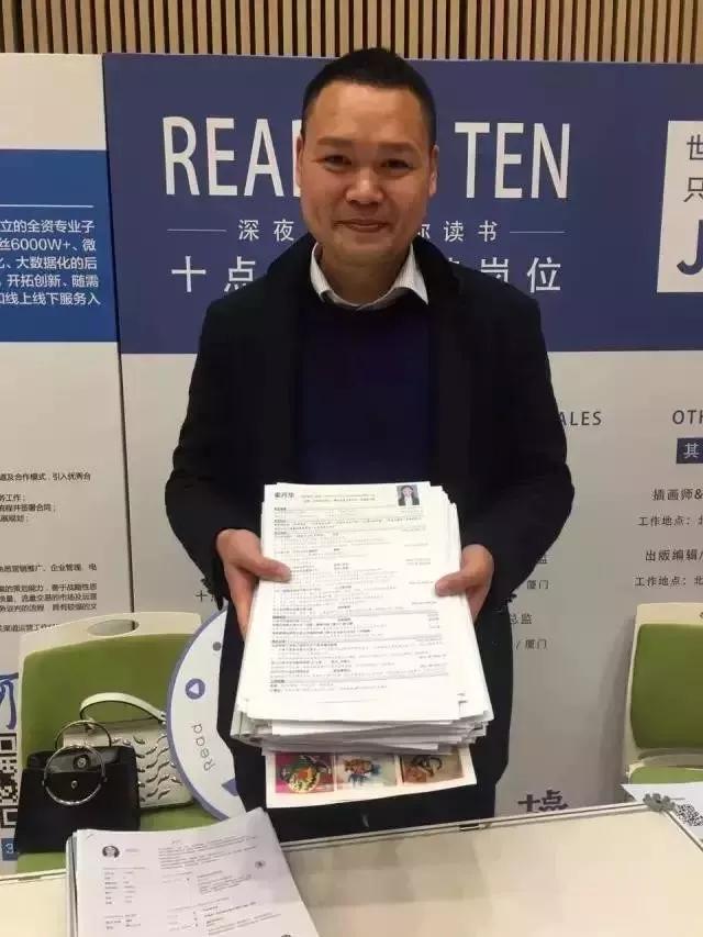 朋友圈都在招人，为什么新媒体公司招人这么难？