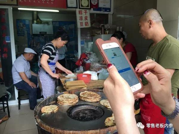 能贷款可进货，还有数字化升级：阿里1688能为码商做哪些优化？