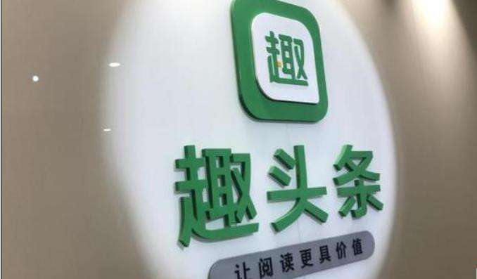 9点1氪丨特斯拉股东指控马斯克证券欺诈；微信小程序流量主广告分成上调至50%​；华为否认按4%进行5G专利收费
