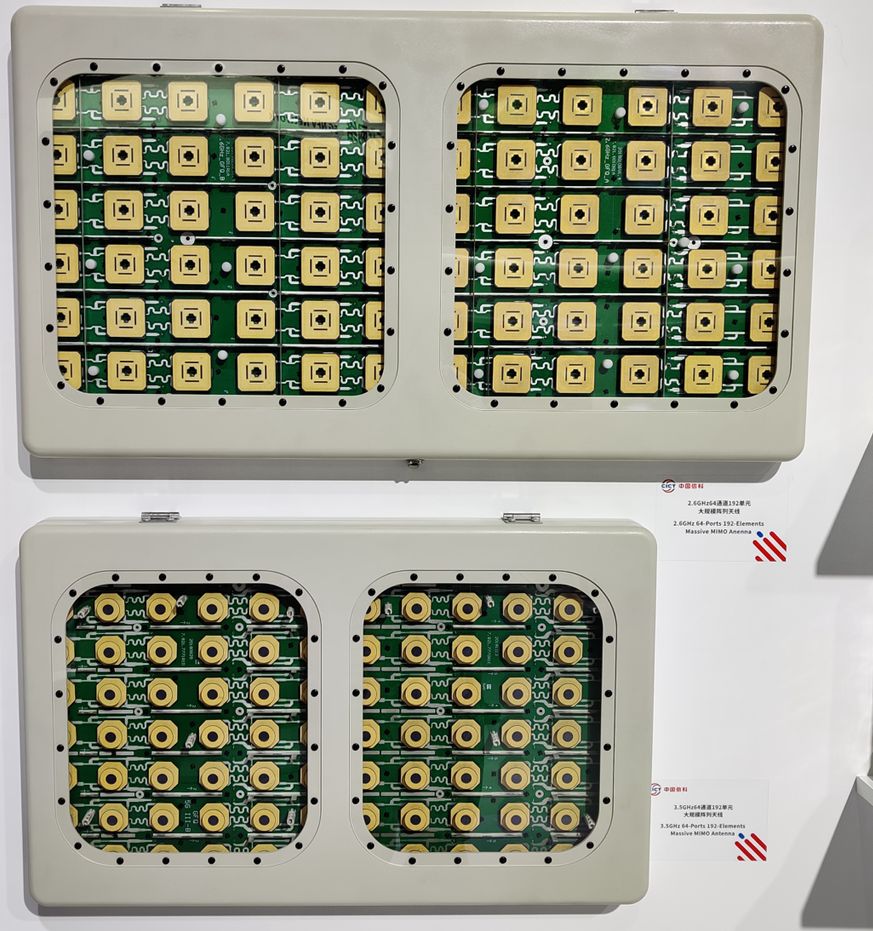 一文看懂5G产业链