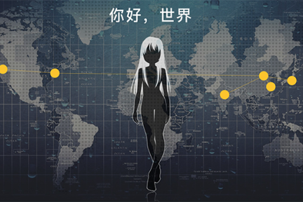 第四代小冰问世，微软要用它来赚钱了