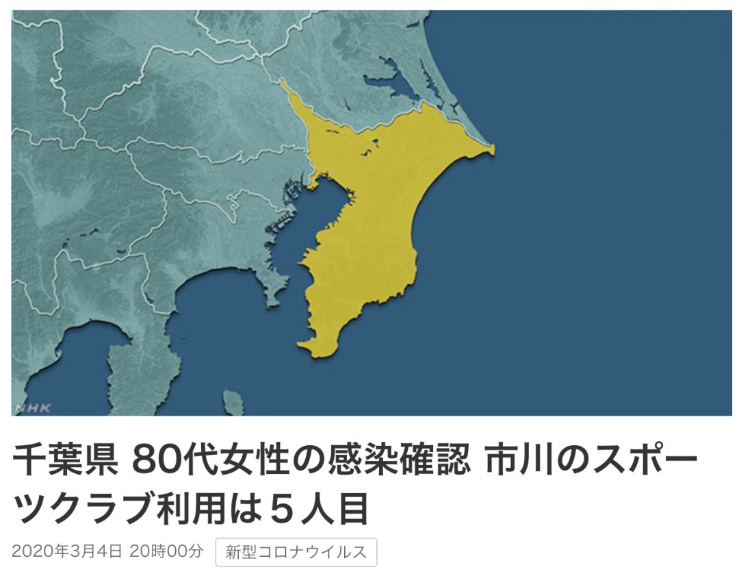 美国人口感染率_美国人口(3)
