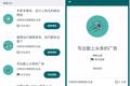 “谷歌成长指南”——学习营销的新姿势