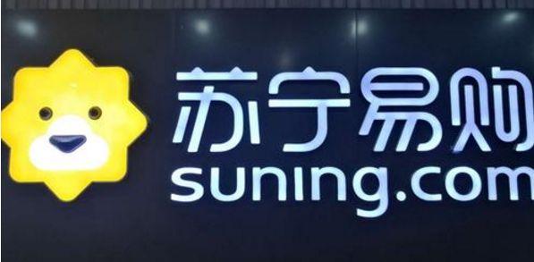鲸吞万达百货，张近东接棒王健林再战马云