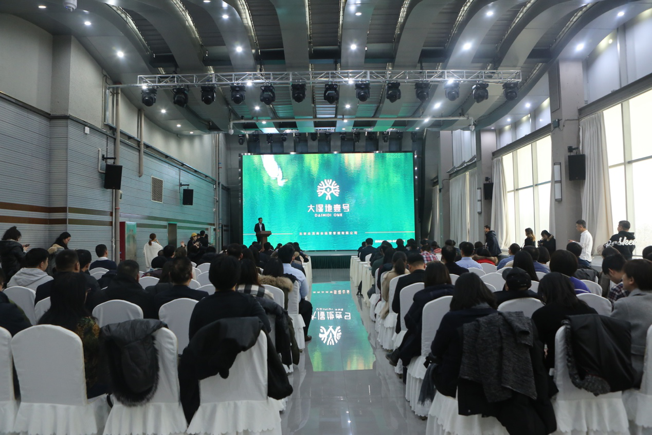 促进空间资源精准对接，吸引优质项目集聚落地