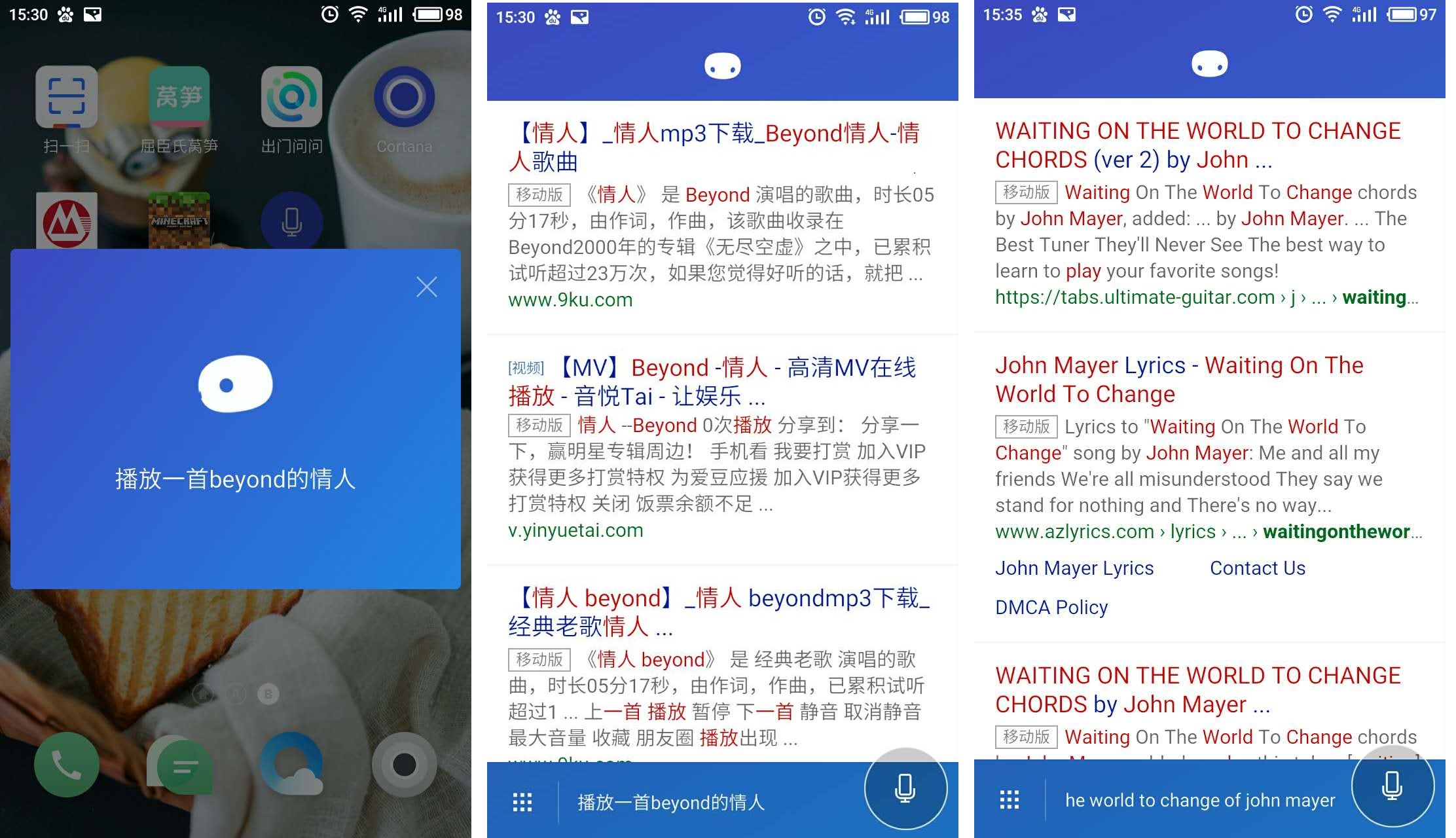 为什么智能音箱离开我家才10天，就开始想念它？