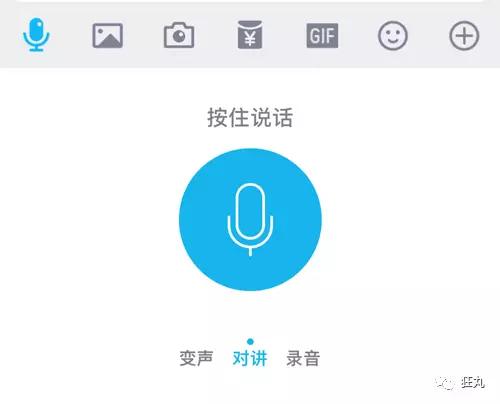 40年前，哆啦A梦就用上了朋友圈