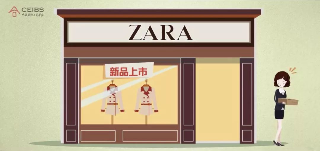 从小裁缝到千亿身家，ZARA之父如何缔造了庞大的时装帝国？