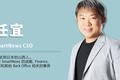 日本独角兽SmartNews，不只你关心的才是头条 | in Focus