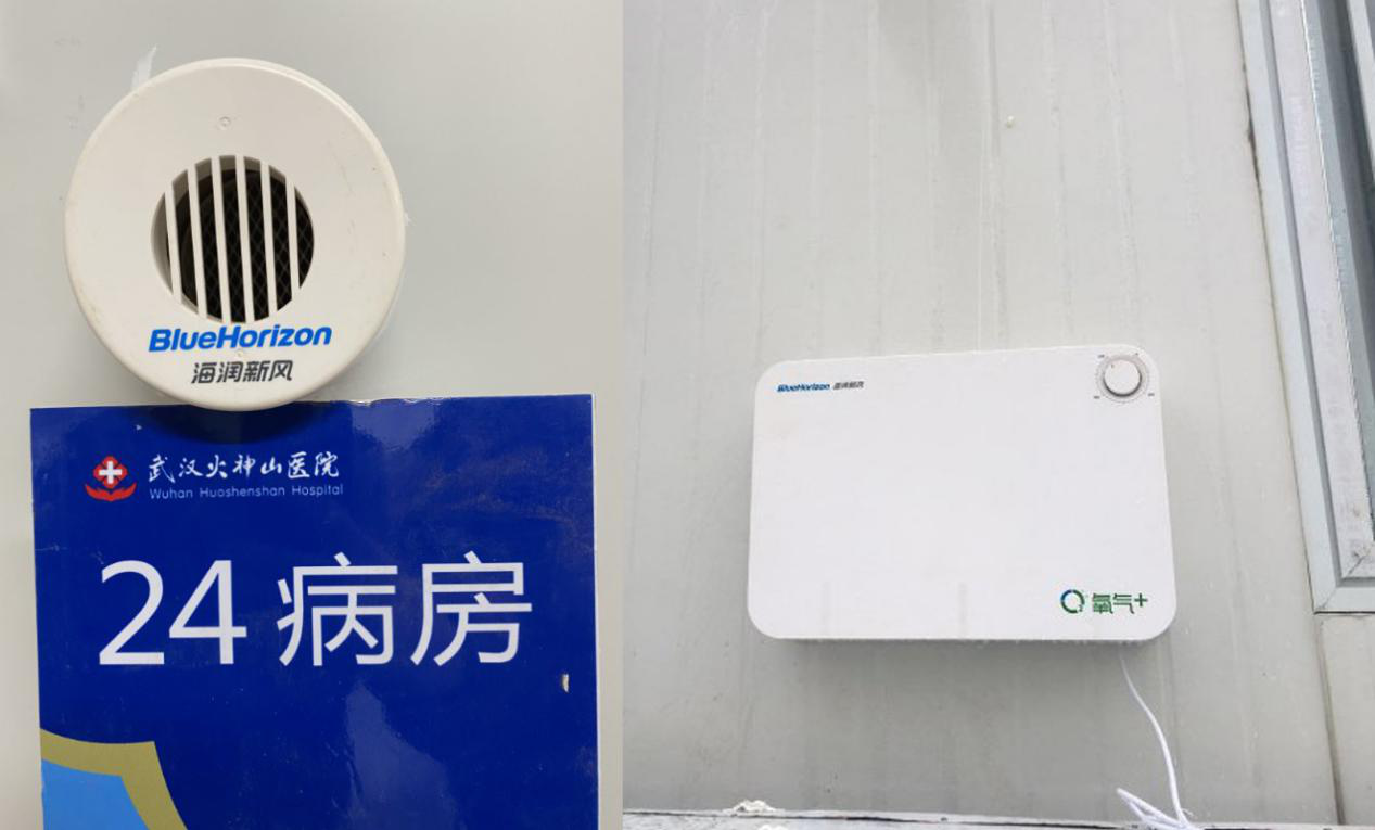 打好科技抗疫主动仗，重庆两江新区“抗疫”黑科技即将云发布