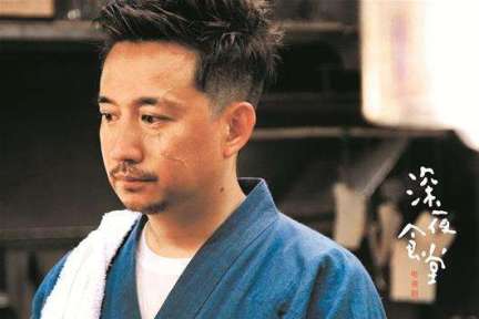 真不是菜的问题，煎饼果子也救不了《深夜食堂》 | 36氪评论