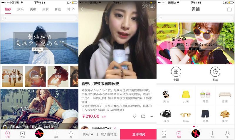 未命名_meitu_0.jpg