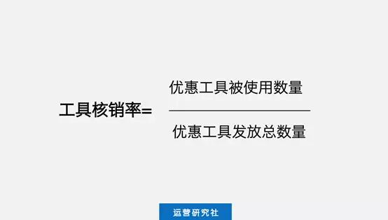 双十一商家都有哪些运营手段来刺激你买买买？