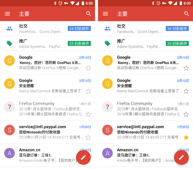 轻量版的原生 Android 好用吗？这是一份 Android Go 体验报告