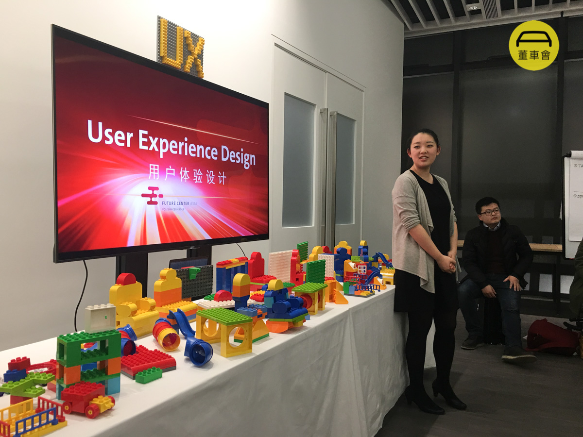 走进大众亚洲未来中心，他们在这里研究下一代中国人