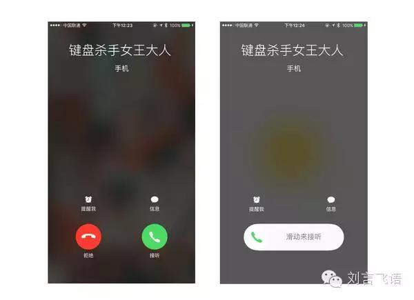 有了场景和画像才有资格说懂用户