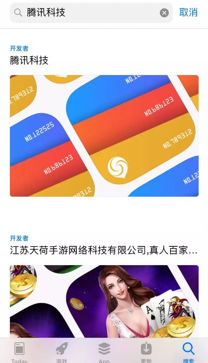 不到一个月，iOS 12 占有率突破 50%，最新的推广“妙招”你知道多少？