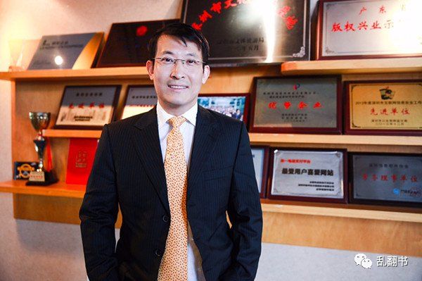 如果迅雷12年和YY一样流血上市，结果会不一样吗？