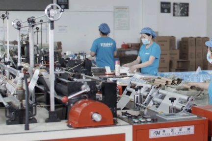 贝店顾荣：拐点已至，社交电商将回归零售本质