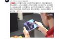 腾讯、百度、小米背后的舆论乱象：人们被情绪与利益左右，而从不关心真相