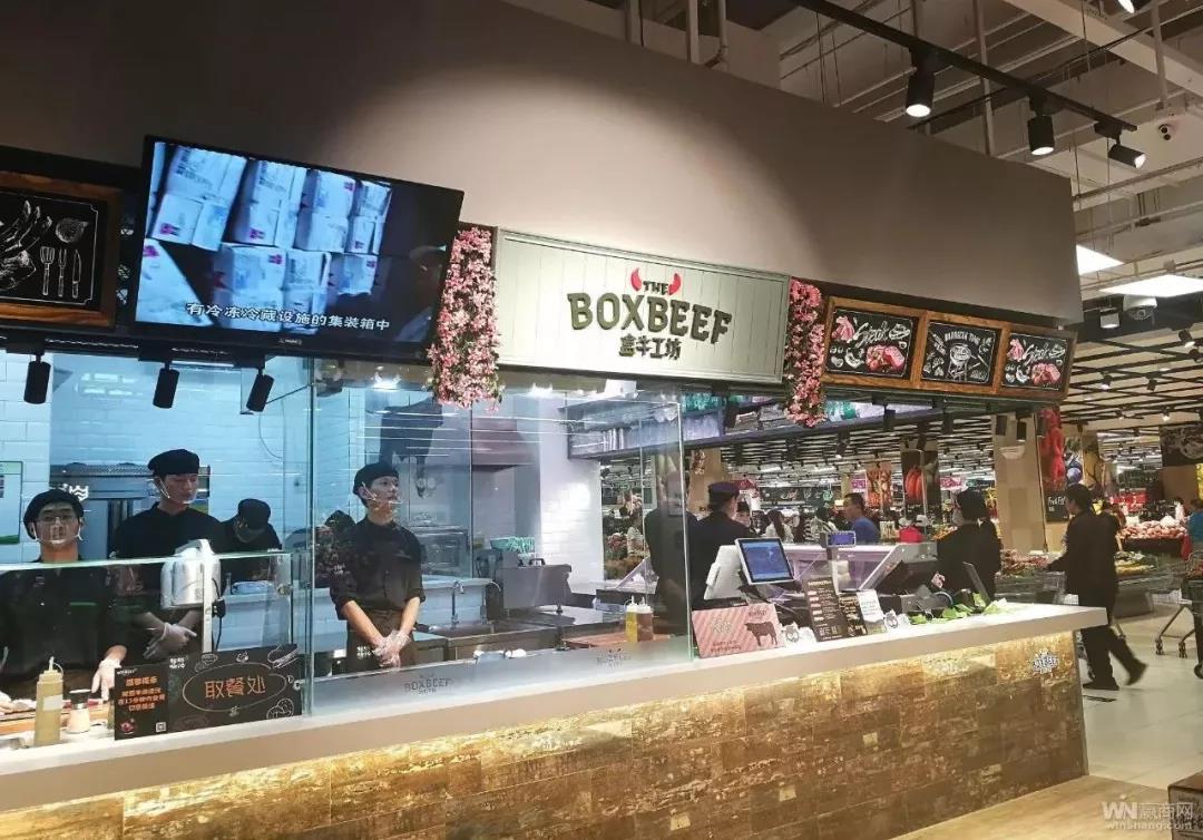 美食+科技、深夜食堂...中关村食宝街吸引了永辉旗下的超级物种
