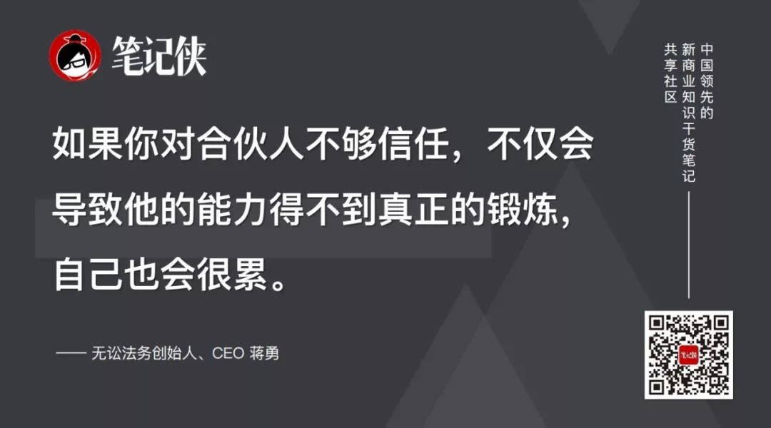 比失败更可怕的，是这8大死局