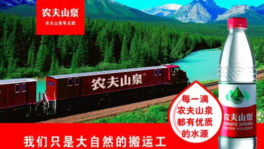 麦当劳“第二杯半价”背后的人性秘密