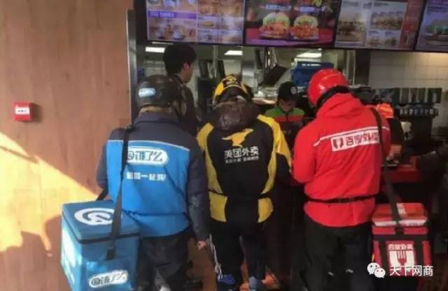 消逝的地推江湖：几乎每一次离职都是因为公司倒闭