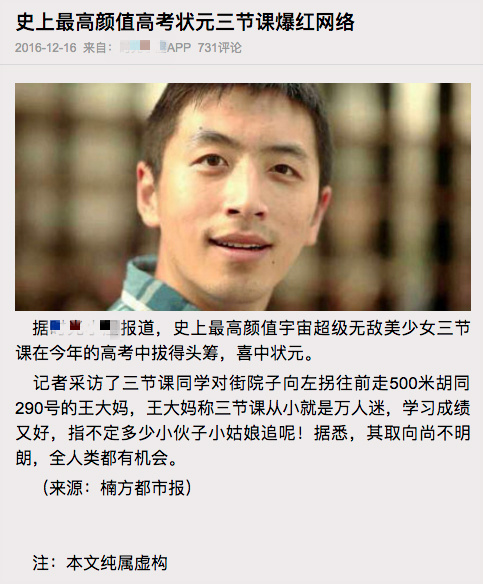 一篇创始人和CMO们必看的品牌打造方法论
