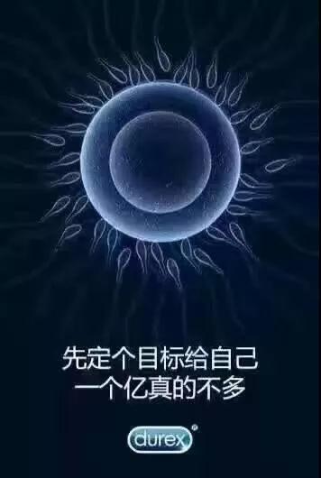麦当劳“第二杯半价”背后的人性秘密